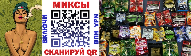 БУТИРАТ оксибутират  Новоалтайск 