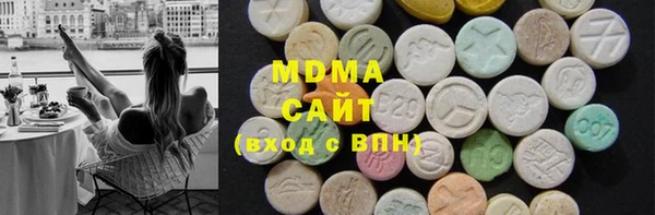 молекула духа Арсеньев