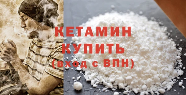 молекула духа Арсеньев