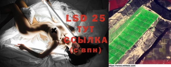 скорость mdpv Аркадак
